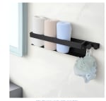 VINATO toallero de baño sin taladro negro 43cm por 7,93€