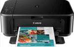 Canon Pixma MG3650S all-in-one A4 inkjetprinter met wifi voor €36,90 bij Proshop