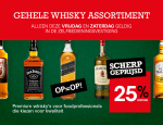25% korting op alle whisky's bij Sligro