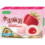 Bamboo House Mochi de Fresa y Marshmallow 180 g por 0,99€