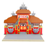 Dragon Ball Tenkaichi Budokai bloques por 25.33€