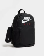 Nike mochila Elemental por solo 15€