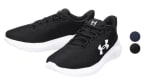 Under Armour UA Charged Pursuit 4 Heren Sportschoenen voor €29,99 in de lidl webshop