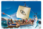 Los argonautas por 44.99€