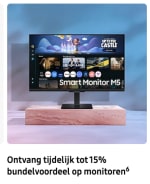 Tot 15% stapel korting op monitoren in de Samsung store