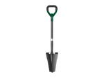 PARKSIDE Shovel with Root Saw for £15.99 at Lidl