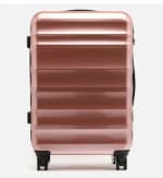 Maleta grande rígida por 55€.