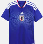 Maillot Domicile Japon, Coupe du monde 2026 à 100€