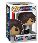 Figura Funko POP! Animation: BLEACH - Yasutora Sado por 4,80€