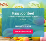 Voorjaarskorting op babyspullen bij Mamaloes