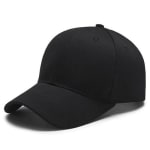 Boné Básico Ajustável - R$ 12,59
