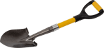 "Roughneck ROU68004 Round Micro Shovel: Only £9.73"