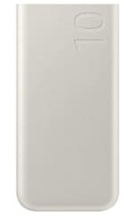 Powerbank Samsung Galaxy 10000 mAh 25W à 28,15€