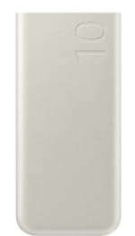 Batterie externe Samsung 10000 mAh Ultra rapide USBC 25W Beige à 24,99€