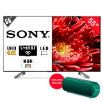 Smart TV Sony 55" LED 4K + Bocina SRSXB22G por $8,999 en Office Depot