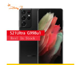 Galaxy S21 ULTRA 12/128GB por $7,616.02 en AliExpress con cupón