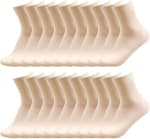 20 pares calcetines tobilleros mujer de nailon ajustados invisibles por 3,94€