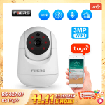 Câmera de segurança/Monitor de bebê da da Fuers de 720p - R$ 95,88