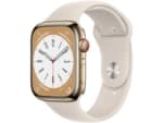 Apple Watch Series 8 - 4G - 45mm - Goud Roestvrijstaal voor €699,95 bij Belsimpel