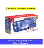 Nintendo Switch Lite consola de juegos portátil 32G almacenamiento interno pantalla táctil LCD de 5,5" por solo 126,71€