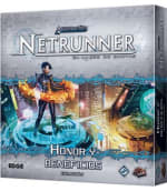 Juego de Mesa Android Netrunner LCG: Honor y Beneficios por 6€