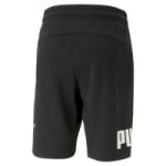 PUMA Power Trainingsshort voor €9,99 bij Voetbalshop