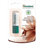 Labial Hidratante con Manteca de Cacao Himalaya Herbals Bálsamo a solo 1,99€ en Amazon