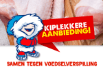 15,- couponcode: 15EU en ontvang 15 euro korting | let op min besteding 100,-