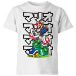 T-Shirt Enfant Plante Piranha Japonaise - Super Mario Nintendo - Blanc pour 18,49 € chez Zavvi