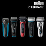 Braun series: tot €60 terugbetaald