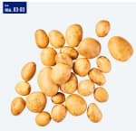 10 kilo Kruimige aardappelen voor €4,99 bij de Aldi