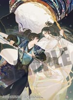 Libro The Husky and his White cat Shizun: Erha he ta de bai mao Shizun Vol. 1 por $21.150