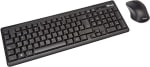 Trust Ziva - Teclado y ratón inalámbricos, layout español, negro. Por 9,99€