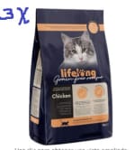3ud 3kg Alimento seco para gatos adultos esterilizados con pollo fresco, receta sin cereales, por 39,47€
