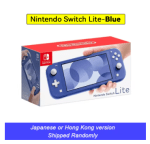 Console Nintendo Switch Lite - avec adaptateur européen à 9.694,98€