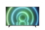 Smart TV Philips 55" por 339.990 CLP en Mercado Libre