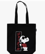 Bolsa de tela Snoopy marca Grupo Erik por 9,90€