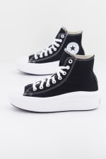 20% descuento extra en calzado Converse en Yellow Shop