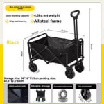 Carrito plegable para playa ruedas 4 pulgadas por 17,69€