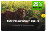 25% korting op een jaarabonnement bij Diergaarde Blijdorp