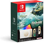 Nintendo Switch OLED Zelda por $6,100 en Amazon Japón