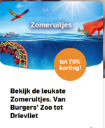 Tot wel 70% korting op Zomeruitjes