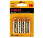 Pilas Kodak Ultra lr06 por solo 1,17€