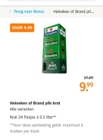 Heineken of Brand pils krat voor €9.99 bij AH