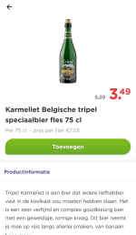 Tripel Karmeliet 75cl