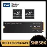 Disco SSD Western Digital Black SN850 1TB M.2 NVMe por 66,31€
