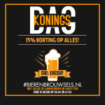 15% korting op het assortiment, aanbiedingen en pakketten uitgesloten