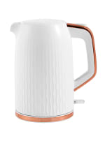 George Home Textured 3000W Fast Boil 1.7L Kettle – Only £9