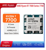 Procesador AMD Ryzen 7 7700 por solo 155,52€