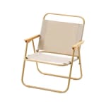 Silla de Playa Plegable con Reposabrazos Por 13,88€